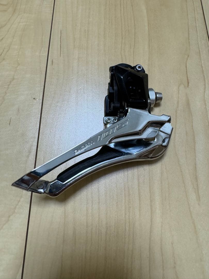 SHIMANO 105 リムブレーキ用コンポセット