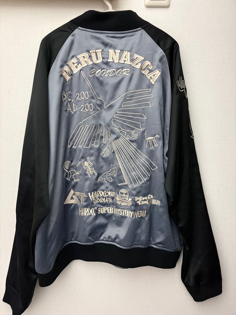 新品☆ ナスカジャン2025（セビーチェ・グレー）