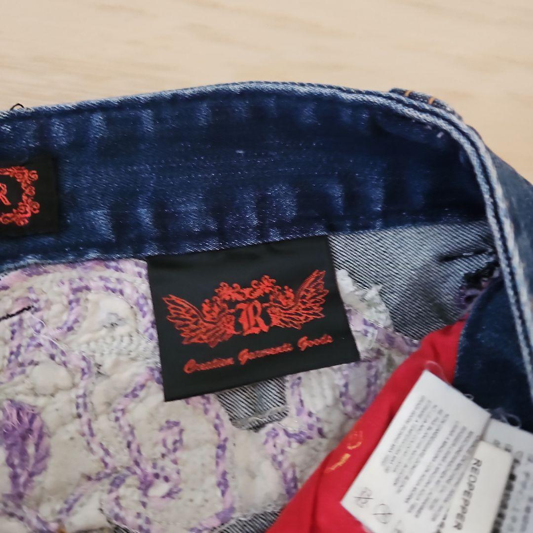 Ed Hardy 刺繍入りストレートデニム裾直し有り