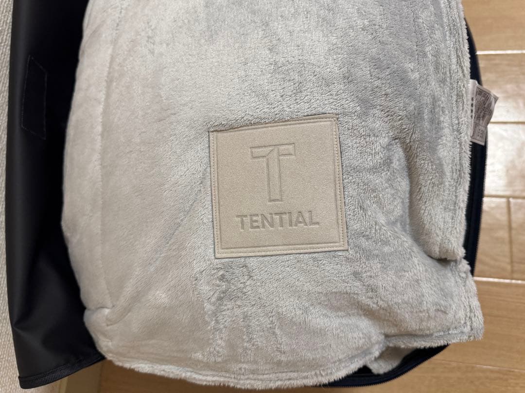 【新品未使用】TENTIAL BAKUNE 掛け布団 ウォーム
