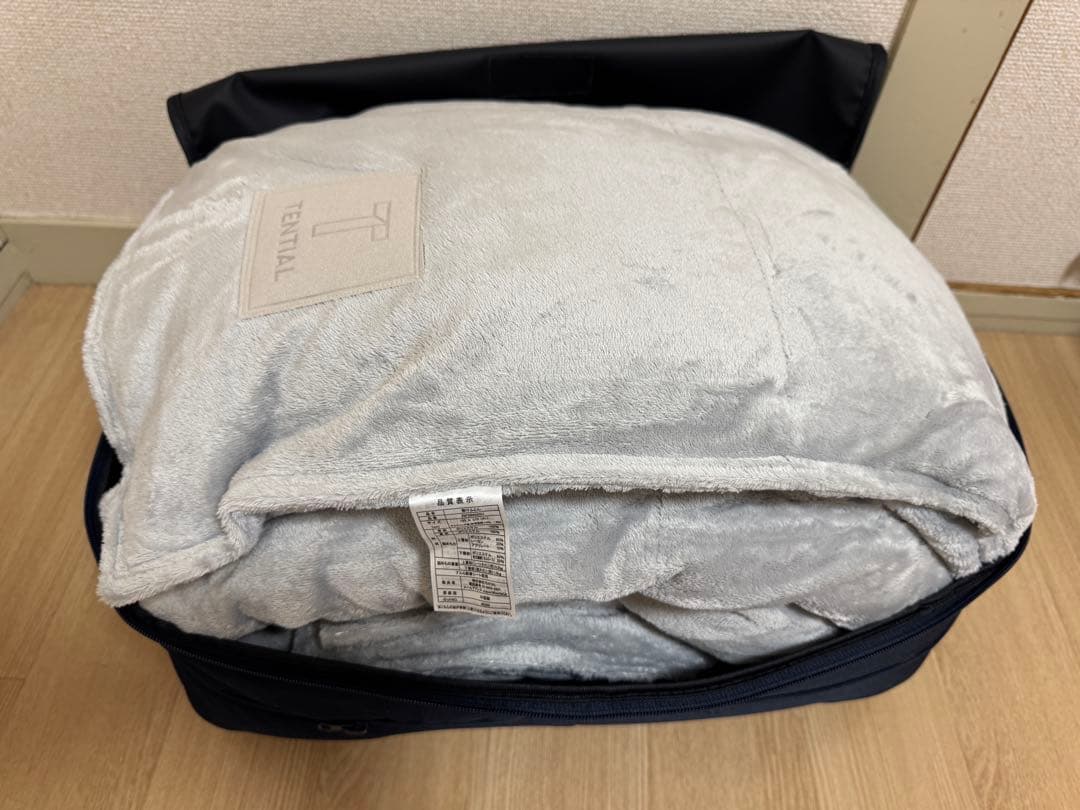 【新品未使用】TENTIAL BAKUNE 掛け布団 ウォーム