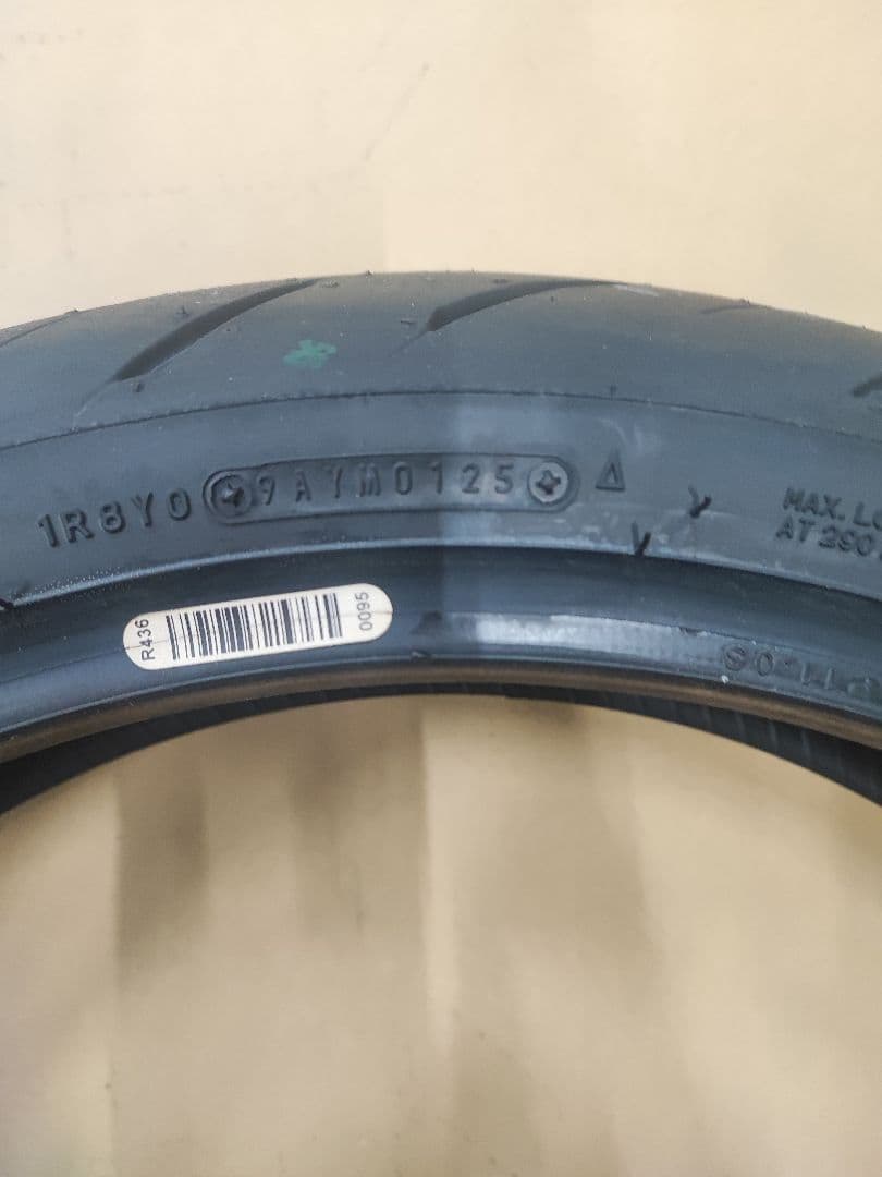 DUNLOP SPORTMAX GPR300 前後セット　値下げしました