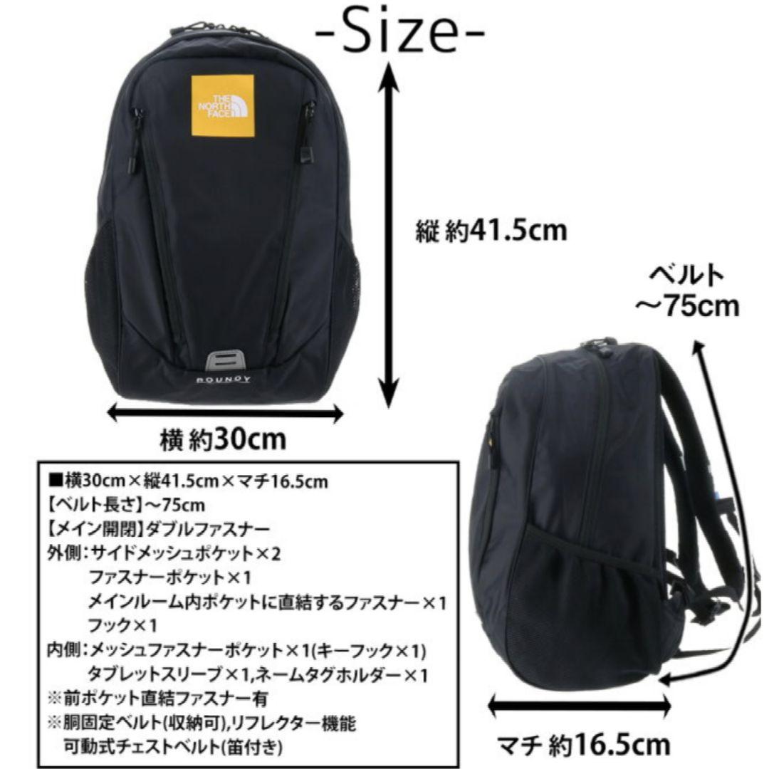 ★maki★【美品】THE NORTH FACE キッズ リュック