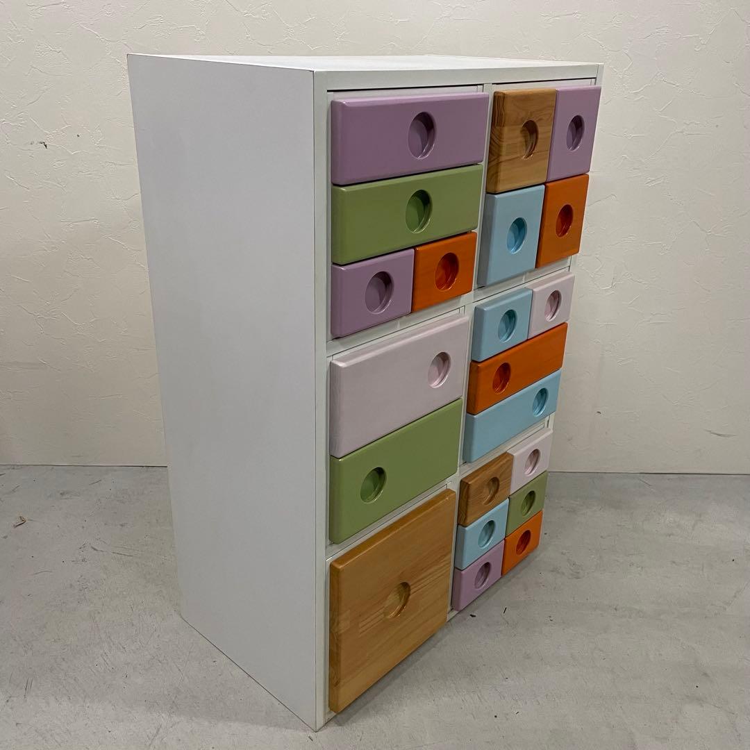 整理箱 収納BOX 3段チェスト 矯正展 引き出し収納 岐阜II型