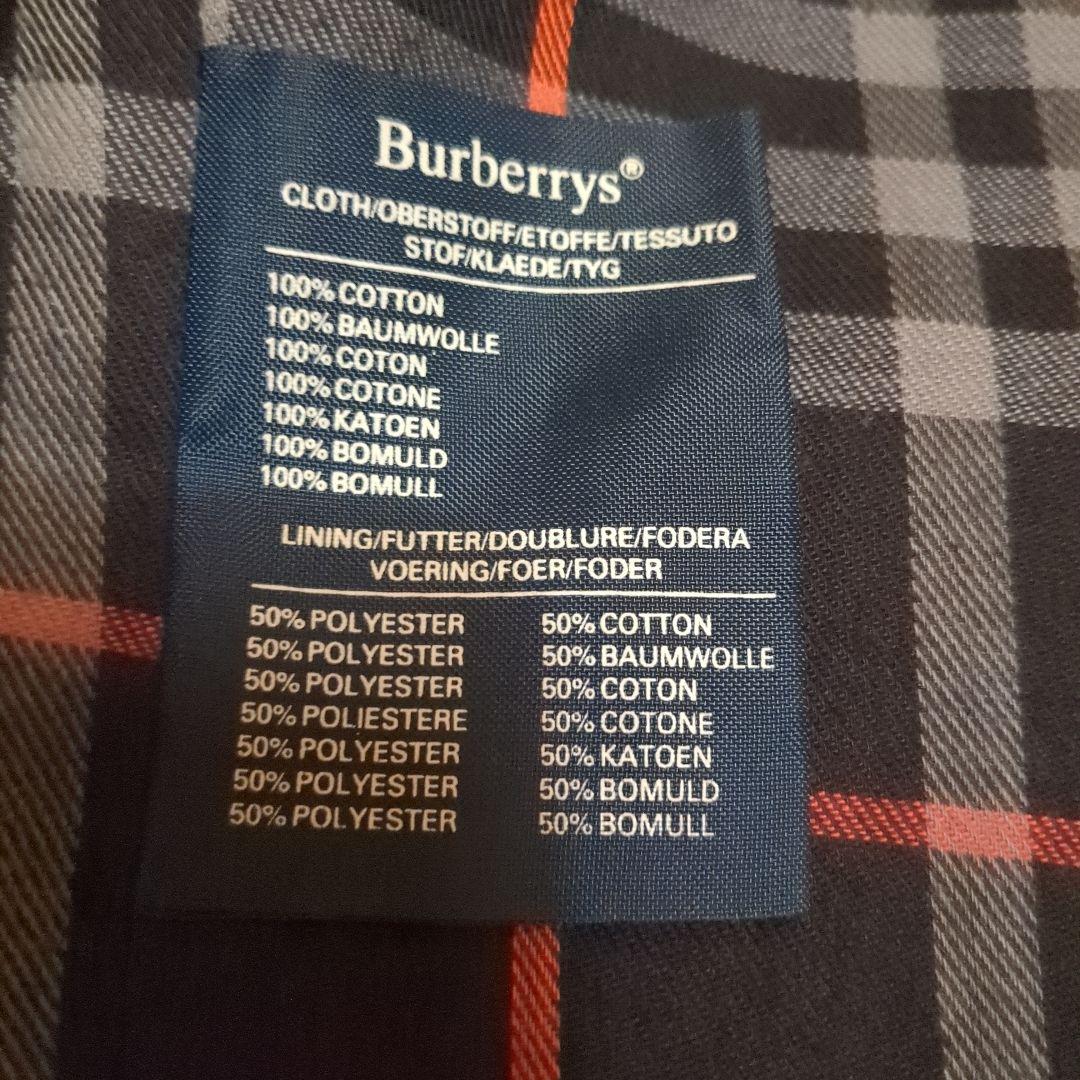 Burberry's ネイビーブルゾン　 ジャンパー
