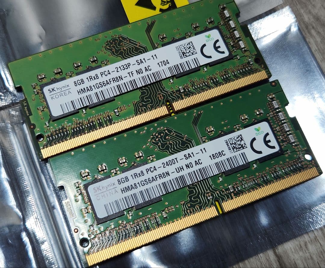 PC4 8G 4枚 ノート用 メモリ SAMSUNG SKhynix