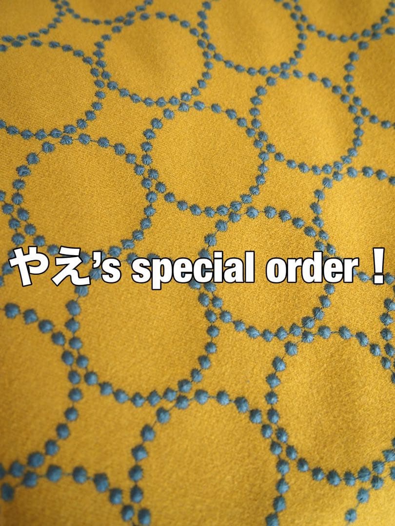 やえさん専用 ミナペルホネン ハンドメイド スツール タンバリン 生地 チェア