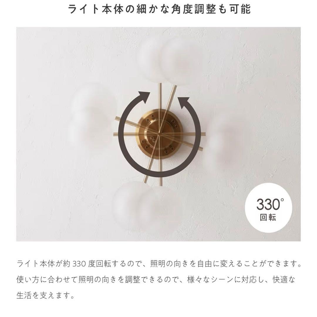 クラック｜リモコン付調光調色40w相当LED電球4個付