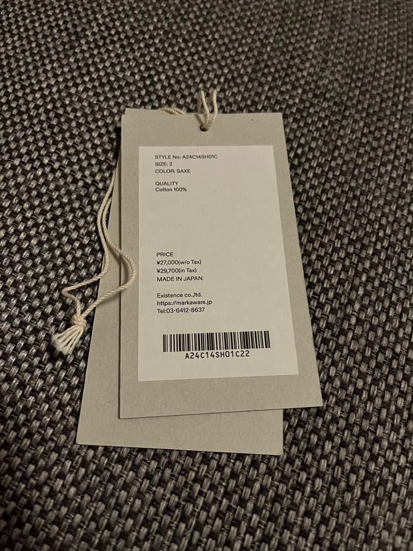 MARKAWARE COMFORT FIT SHIRTサックスブルー　サイズ2