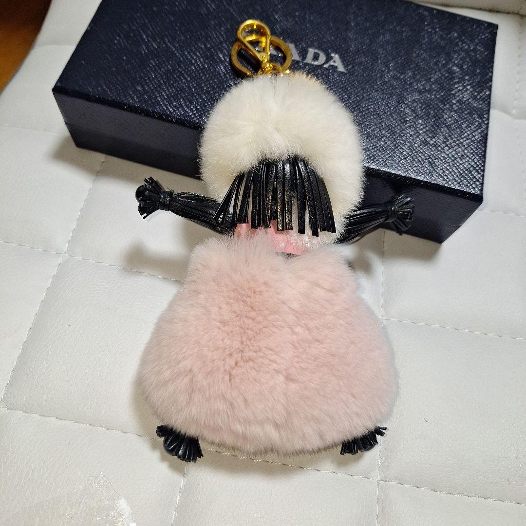 PRADA。ジャスミンキーホルダー