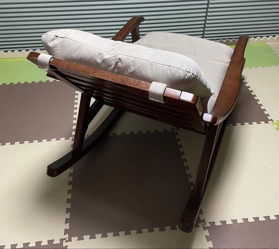 【木製】高級 ロッキングチェア