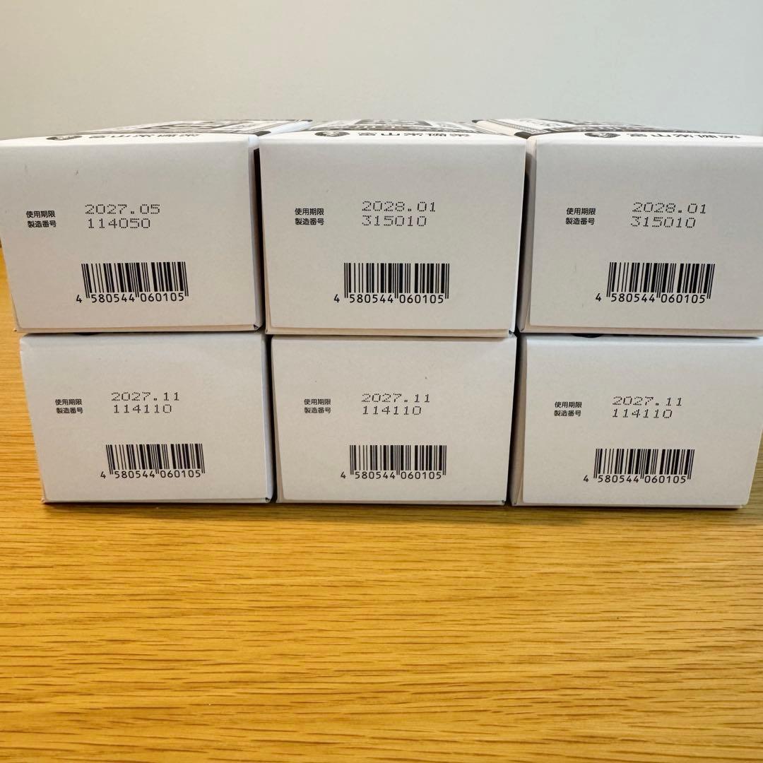 【匿名配送・即購入可】 越中富山　常備浴　富山常備薬 入浴剤　薬用生薬浴　6箱