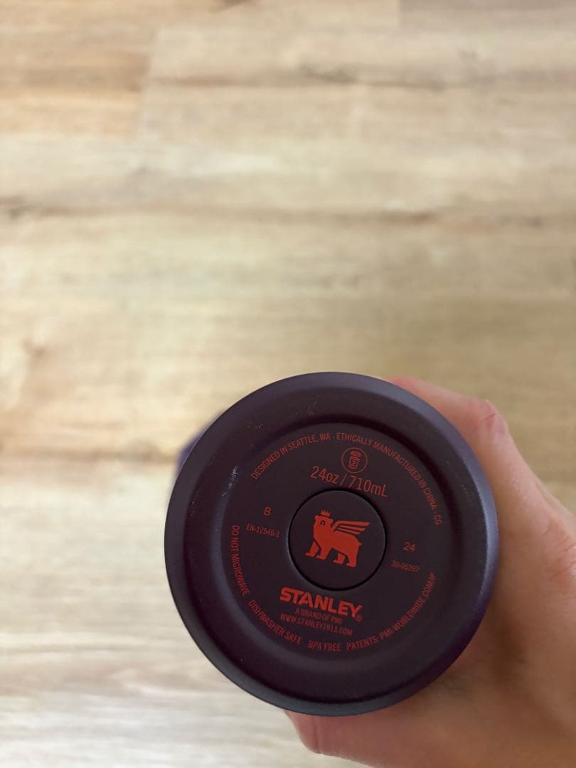 スタンレー STANLEY ICEFLOW BOTTLE 710ml