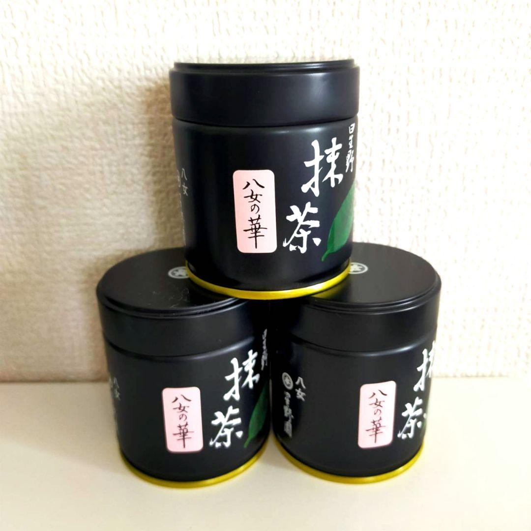 星野抹茶　八女の華　40gx3缶