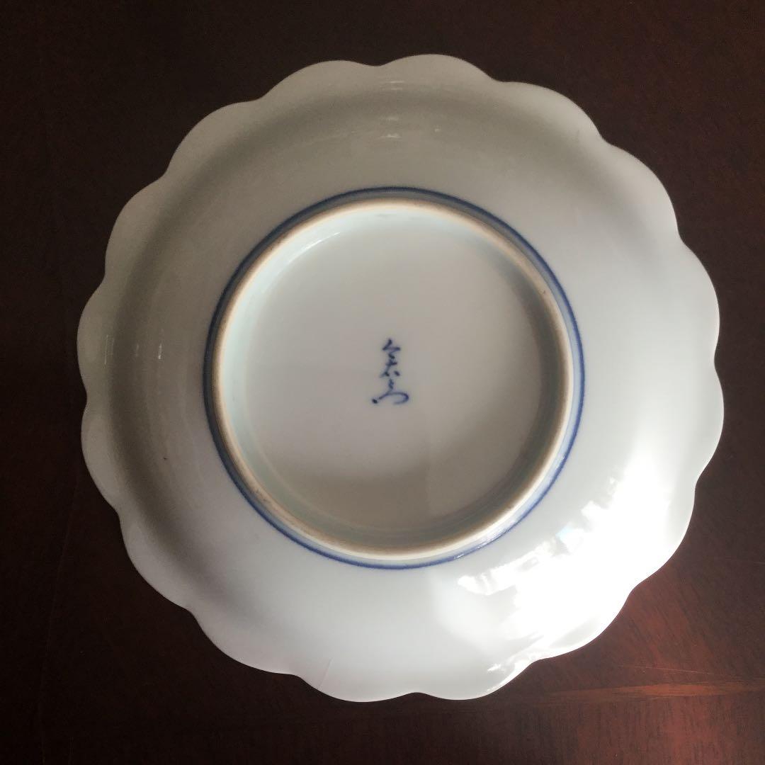 柿右衛門 皿