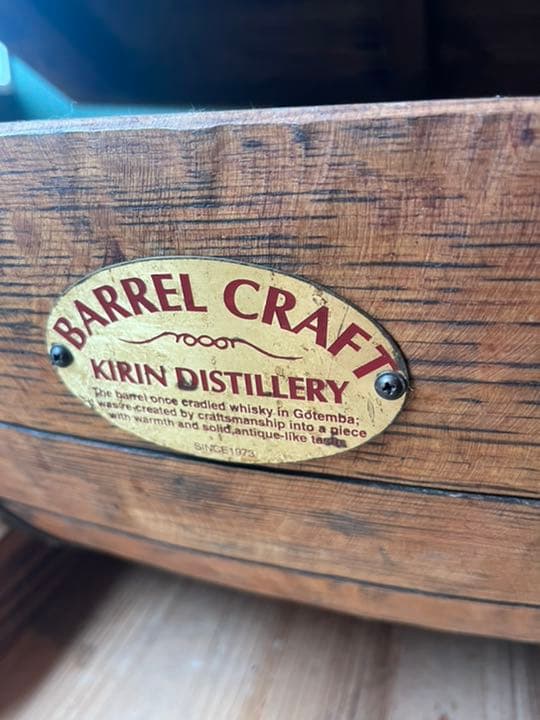 希少 BARREL CRAFT キリン レア アンティーク センターテーブル