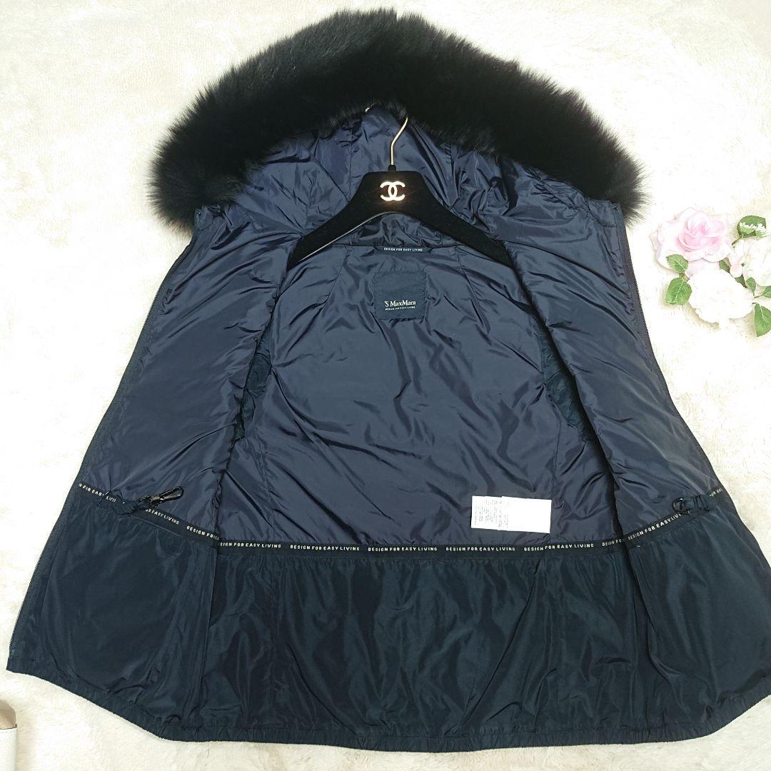 'S Max Mara ダウンベスト 最高級フォックスファー ネイビー 42