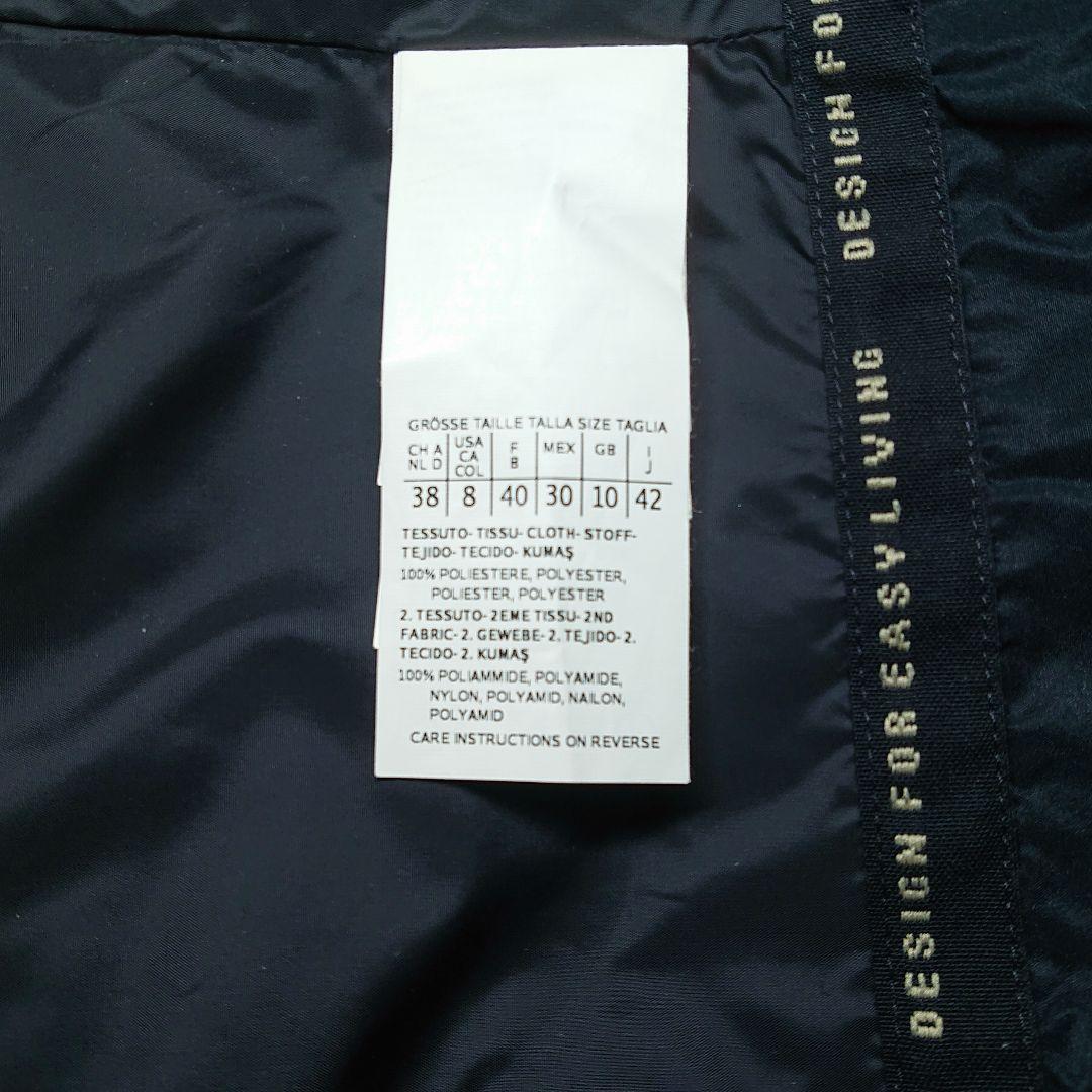 'S Max Mara ダウンベスト 最高級フォックスファー ネイビー 42