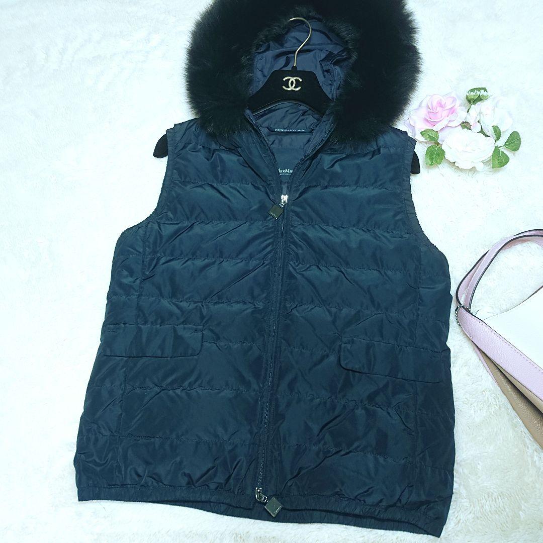 'S Max Mara ダウンベスト 最高級フォックスファー ネイビー 42