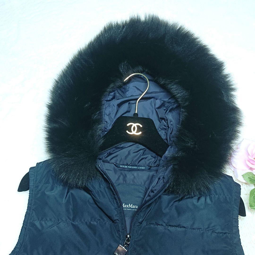 'S Max Mara ダウンベスト 最高級フォックスファー ネイビー 42