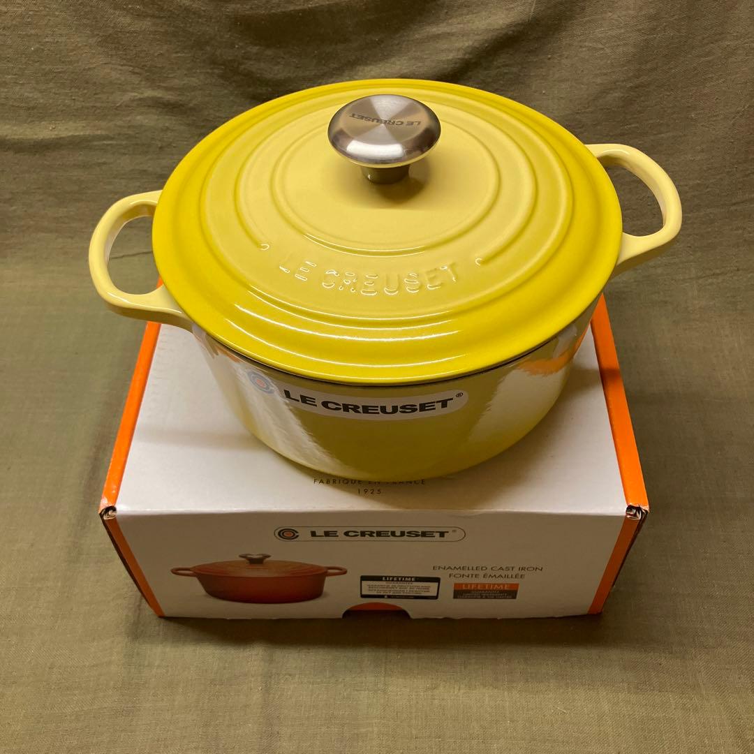 【新品未使用】24cm ル・クルーゼ ココット ロンド シグニチャー