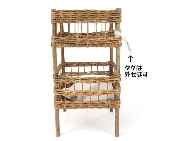 皮つきラタン２段バスケット幅34cm ランドリーラック 籐 脱衣かご（543）