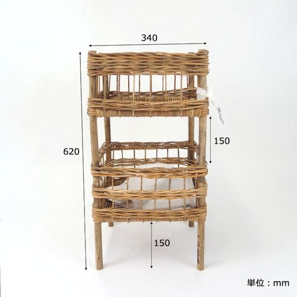 皮つきラタン２段バスケット幅34cm ランドリーラック 籐 脱衣かご（543）