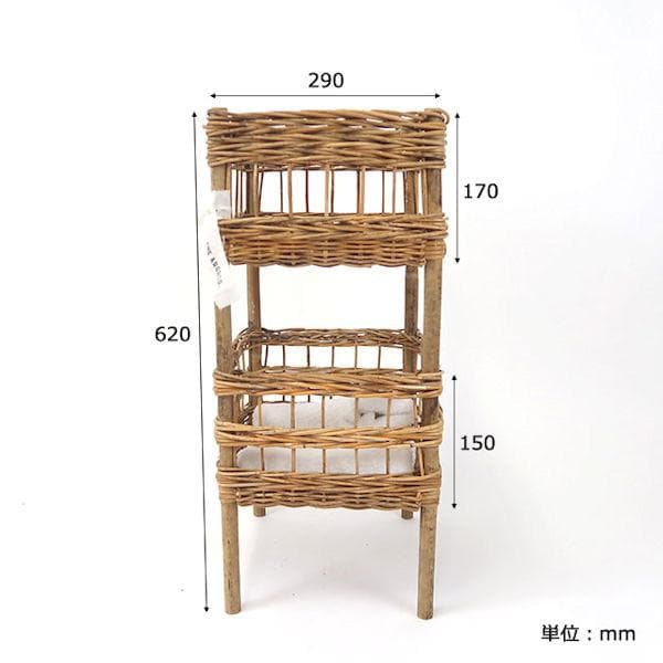 皮つきラタン２段バスケット幅34cm ランドリーラック 籐 脱衣かご（543）