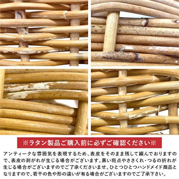 皮つきラタン２段バスケット幅34cm ランドリーラック 籐 脱衣かご（543）