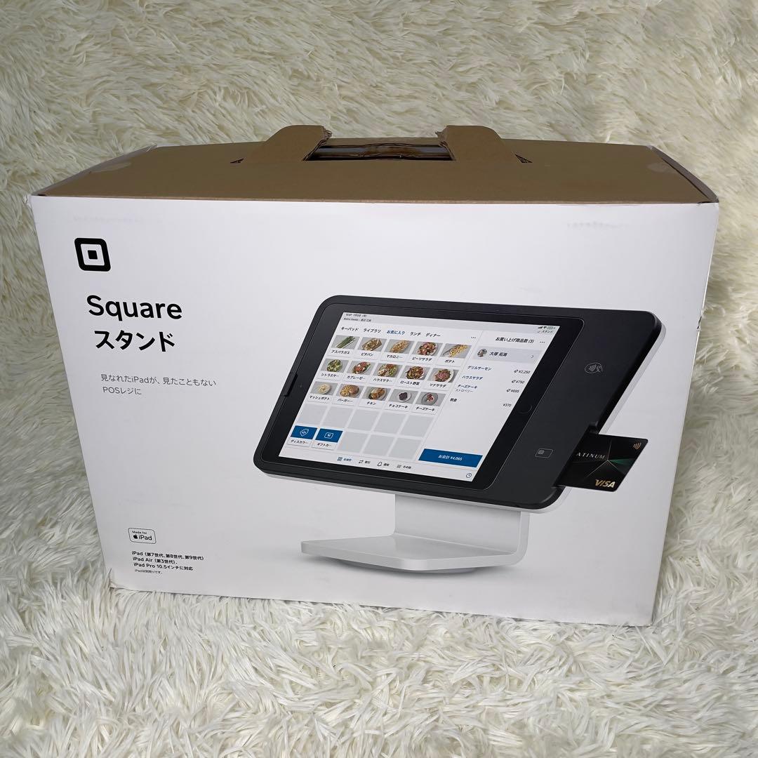 Square スタンド レジ　iPad用 POSシステム