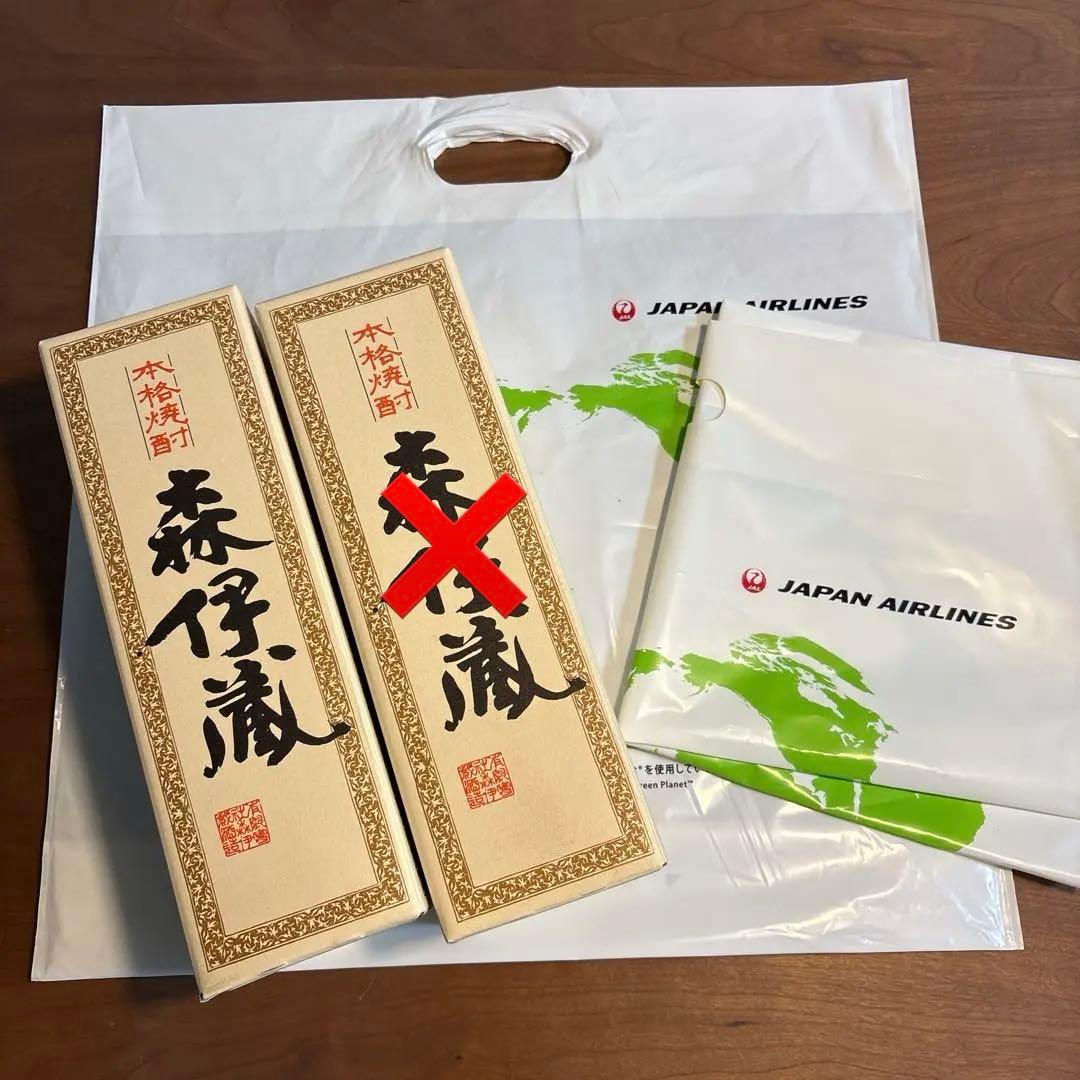 森伊蔵720ml、ビジネスクラスアメニティセット