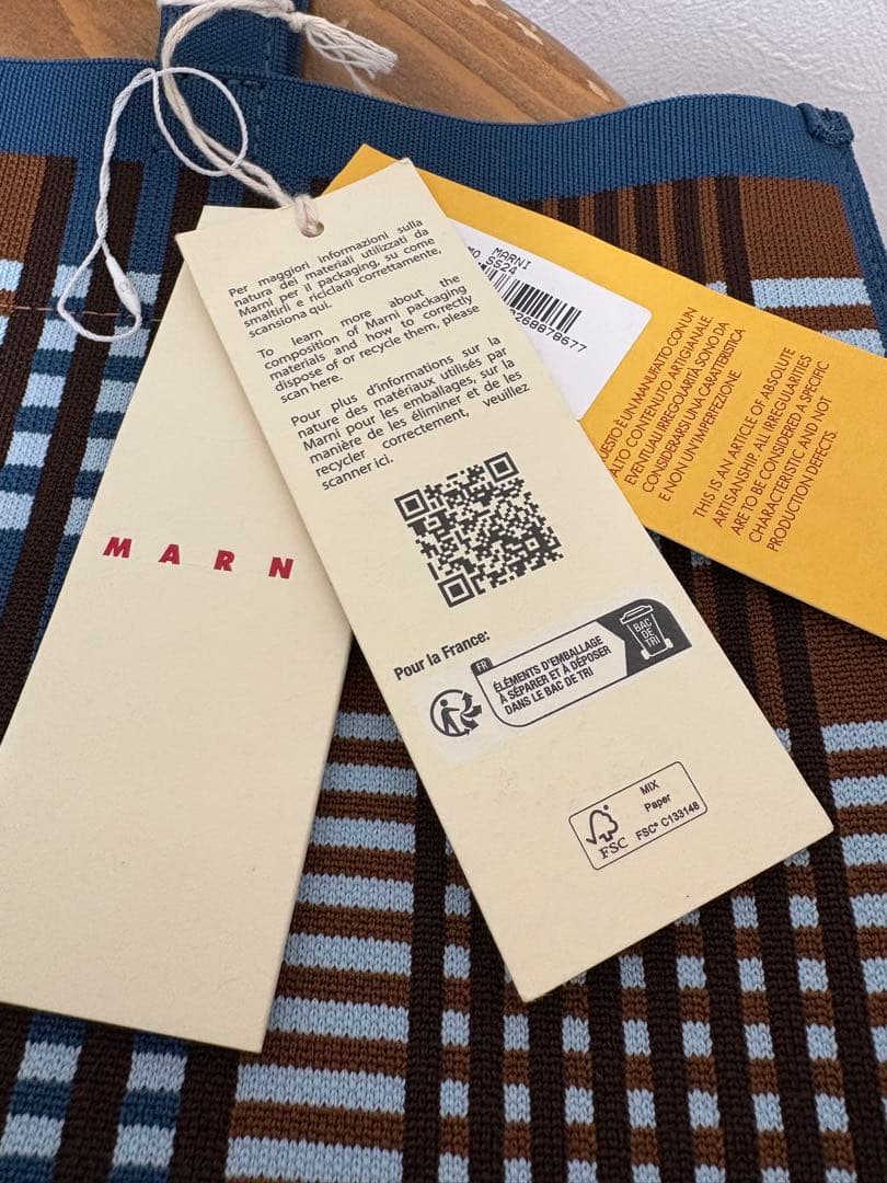 未使用品 【MARNI 】チェックジャガードバッグUNISEX