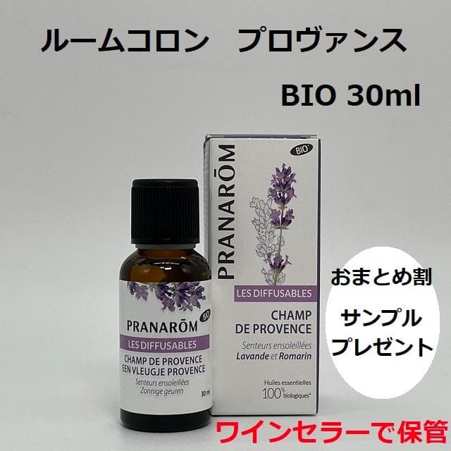 ひまわり様 リクエスト 6点 まとめ商品