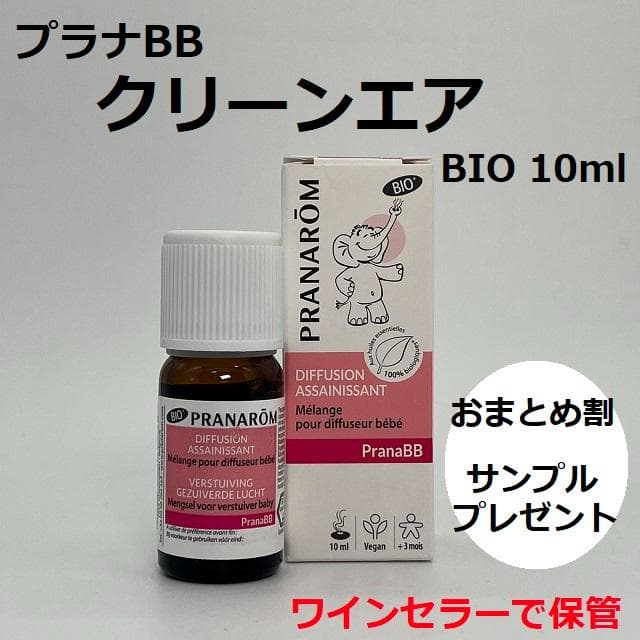 ひまわり様 リクエスト 6点 まとめ商品