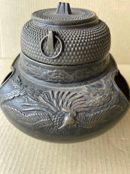 068 茶道具　風炉　鳳凰　美品