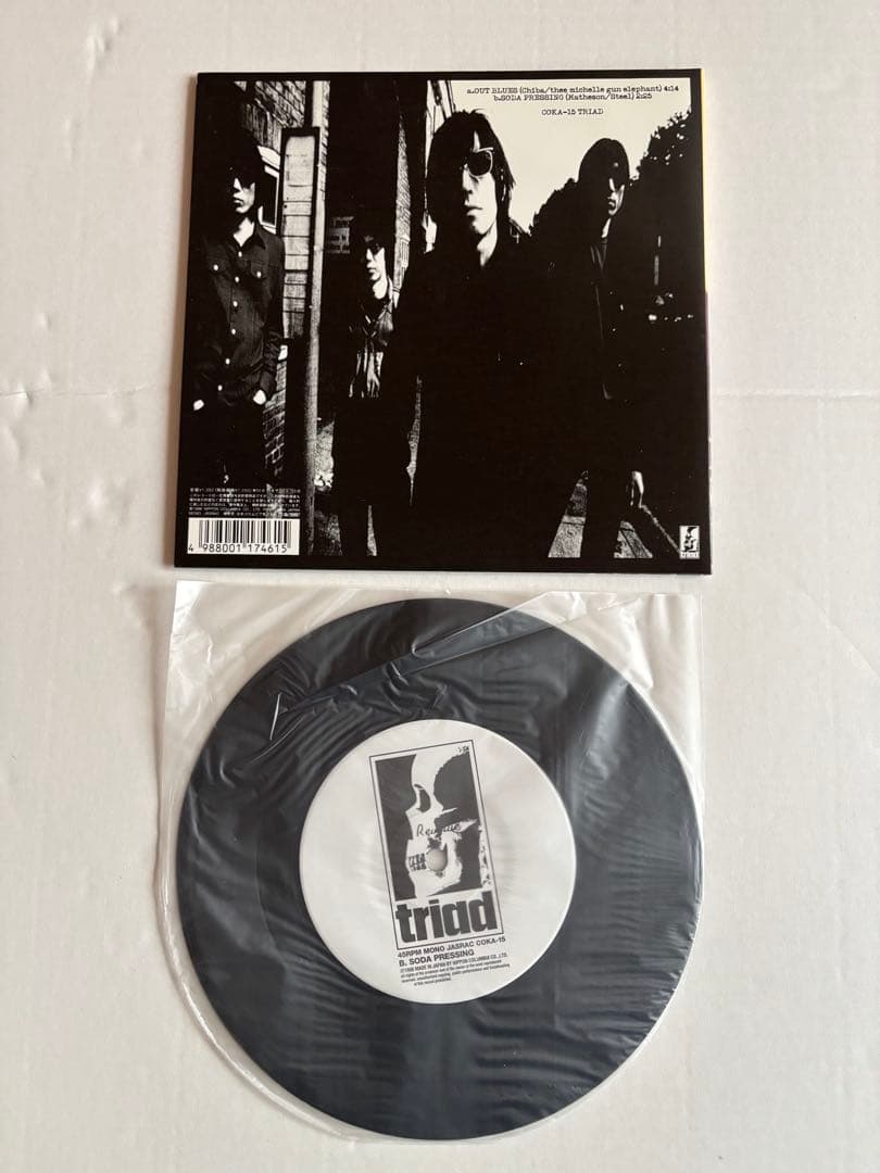 限定お値下げ★thee michelle gun elephant レコード★