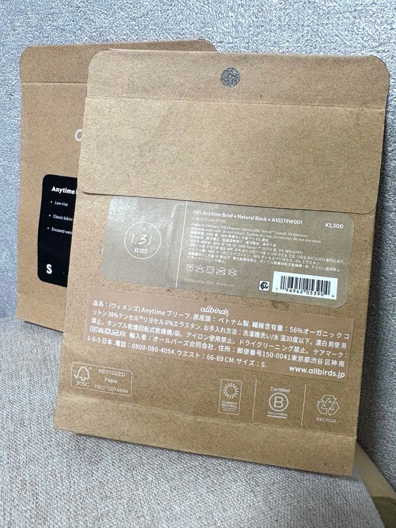 のりのり★新品★オールバーズ レディース アンダーウェア　M
