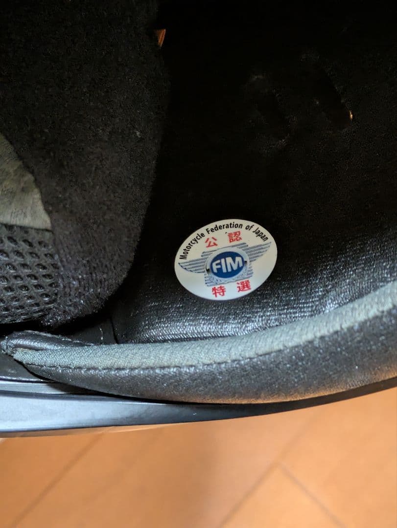 Arai フルフェイスヘルメットRapide-IR　61.62cm(XL)