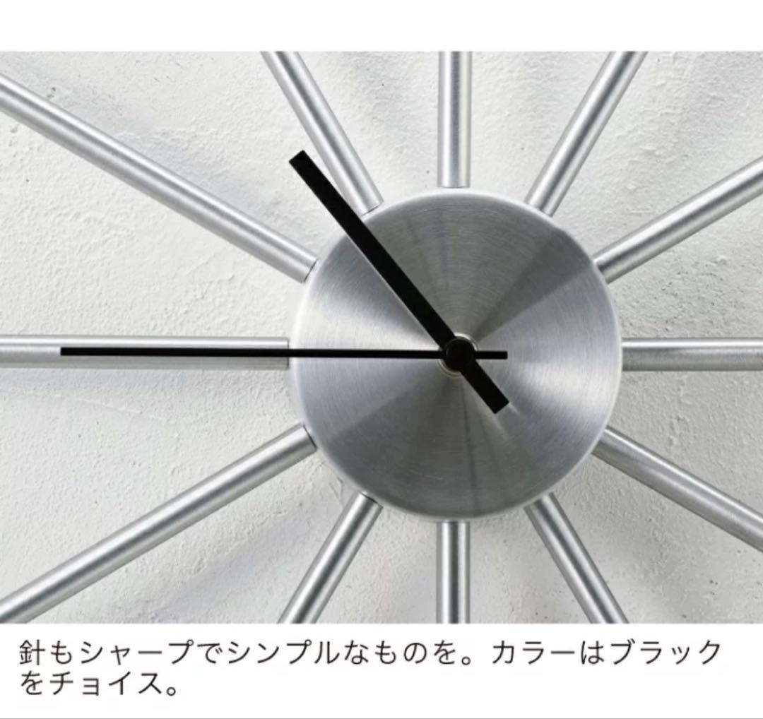 時計　NEXTIME Radiant clock sunray GD x AL