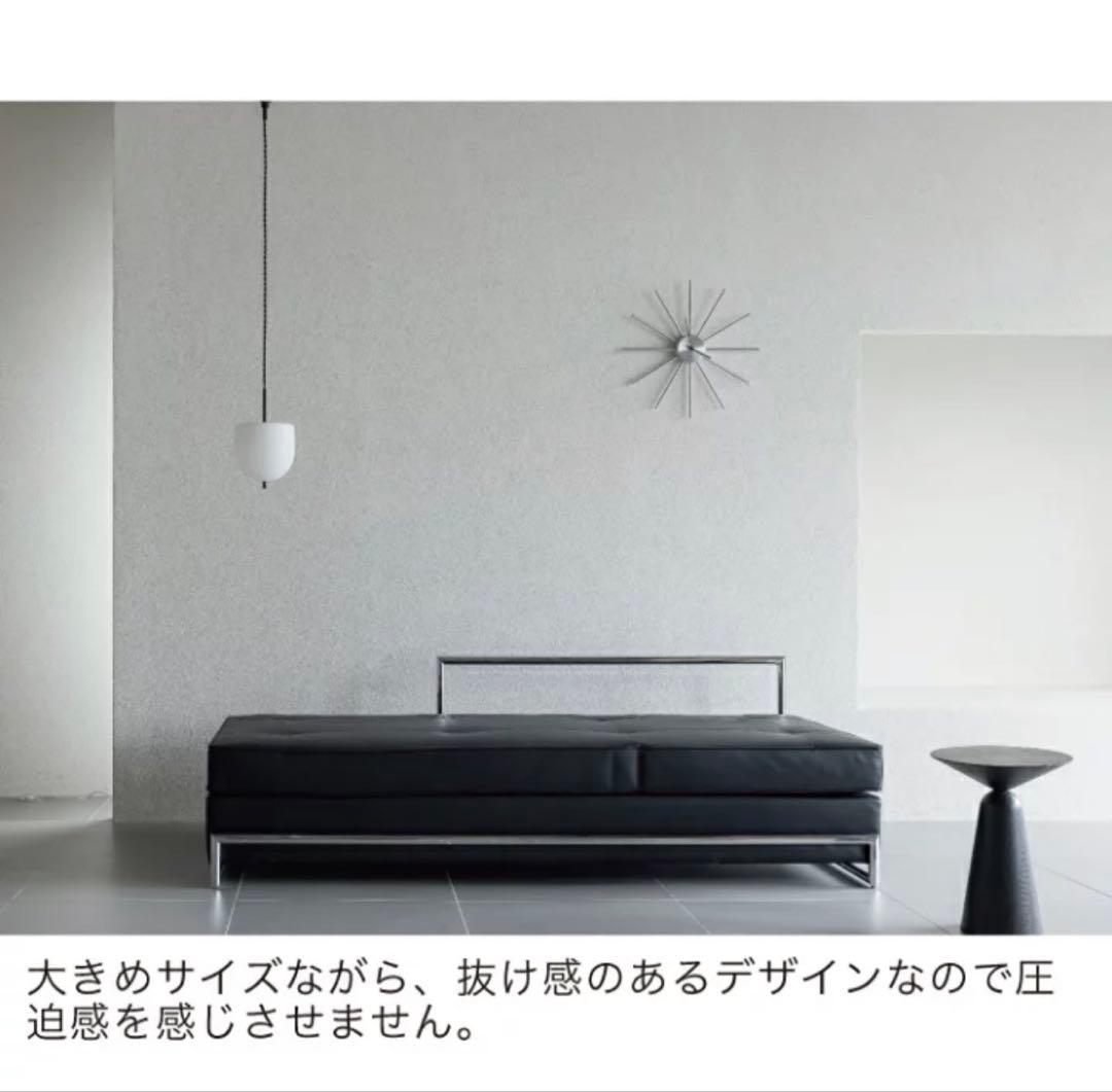 時計　NEXTIME Radiant clock sunray GD x AL