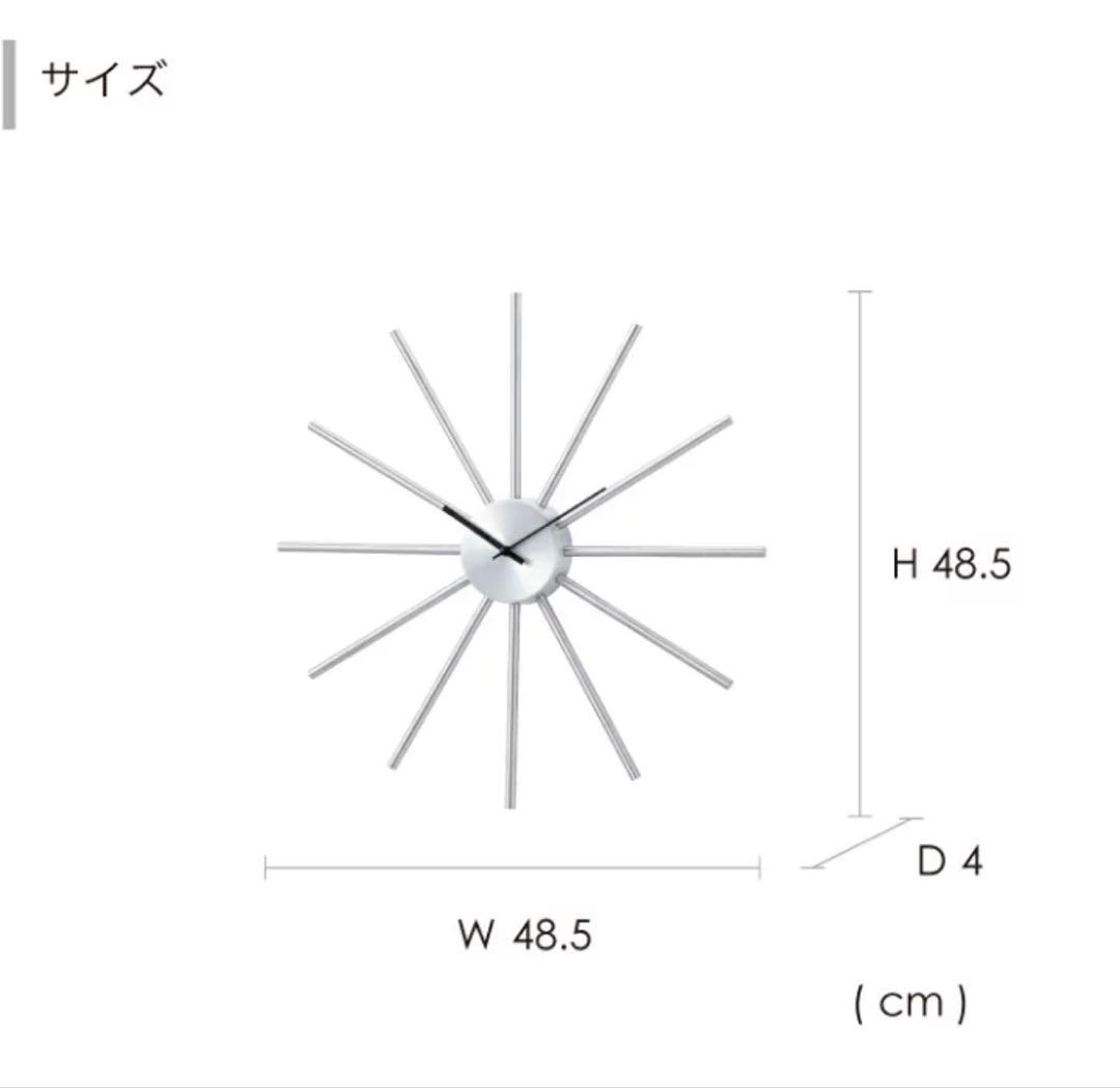 時計　NEXTIME Radiant clock sunray GD x AL