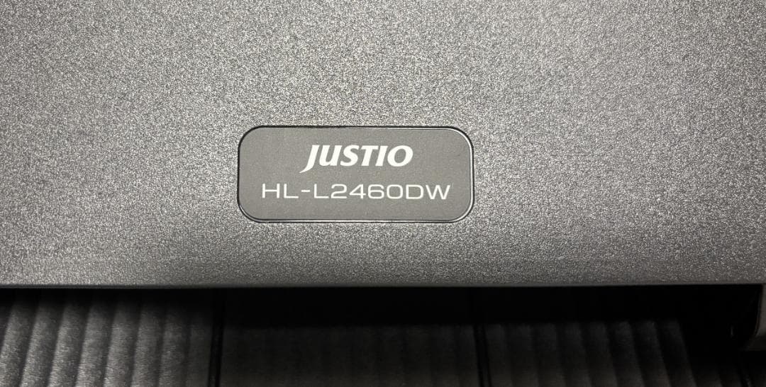 ブラザー HL-L2460DW