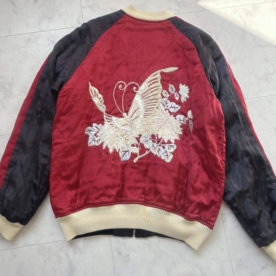HRM　ハリウッドランチマーケット リバーシブル 刺繍スカジャン 日本製