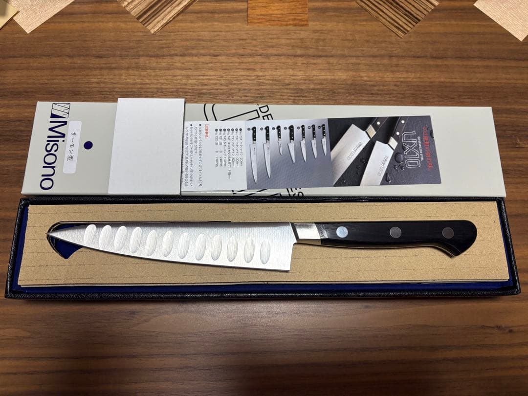 Misono UX10 ペティナイフ サーモン型150mm No.773