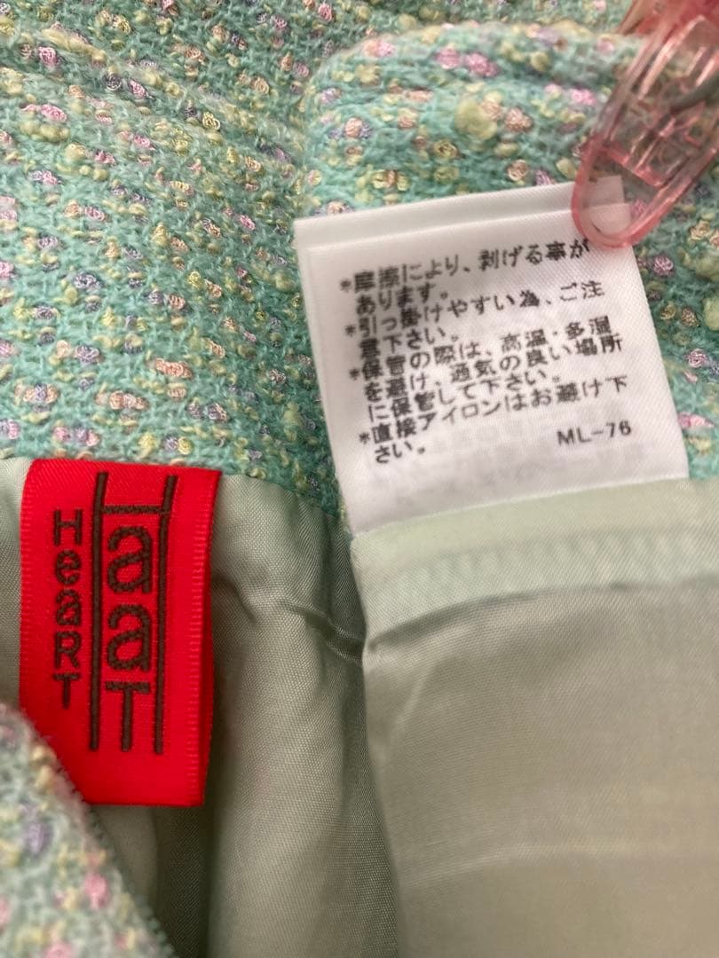 専用になりました【イッセイミヤケ・HaaT】ツイードスカート
