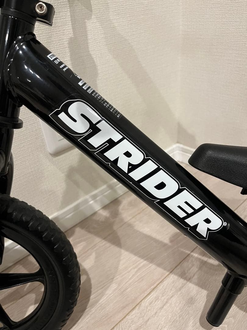 【美品】STRIDER スポーツ　ブラック　12インチ