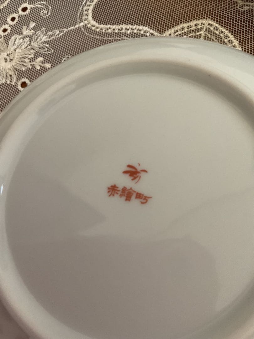 香蘭社　赤絵町工房『山茶花　銘々皿　5枚』小皿　 赤繪町工房