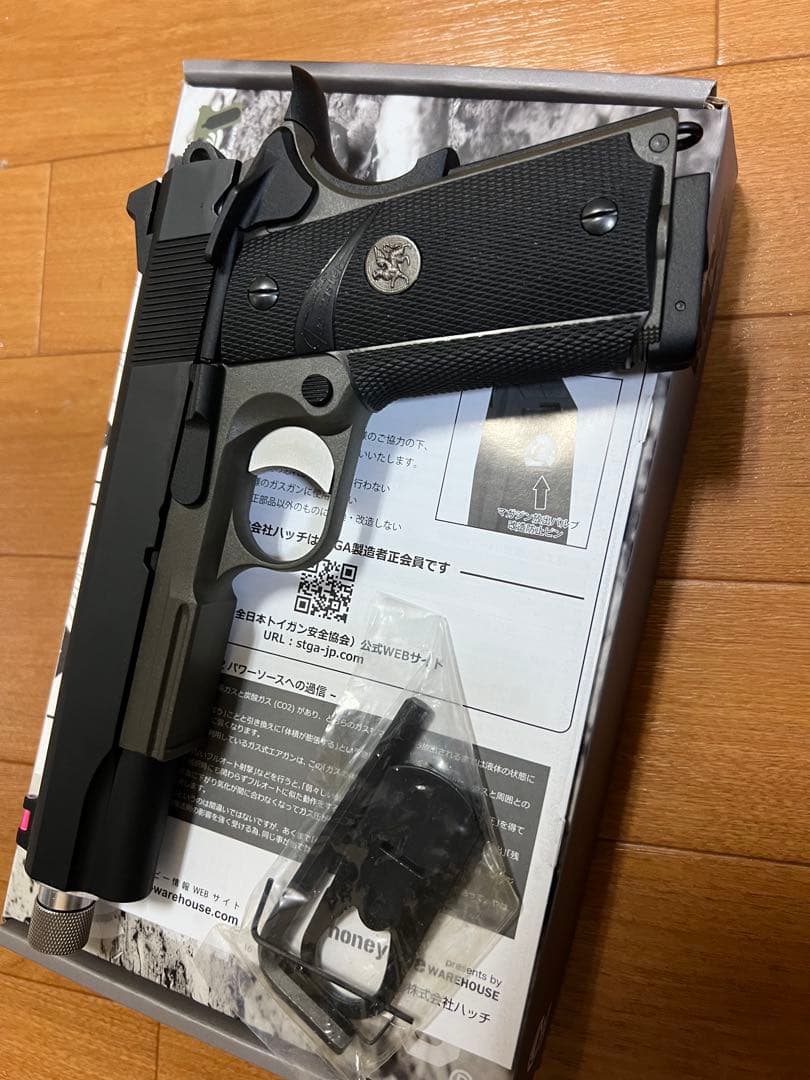 Carbon 8 M45 MCO ハンドガン