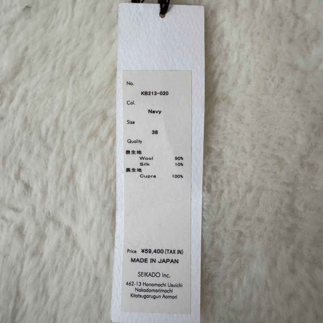 美品　KEINA RITA ブラウス　パフスリーブ　シルク混　ネイビー　38
