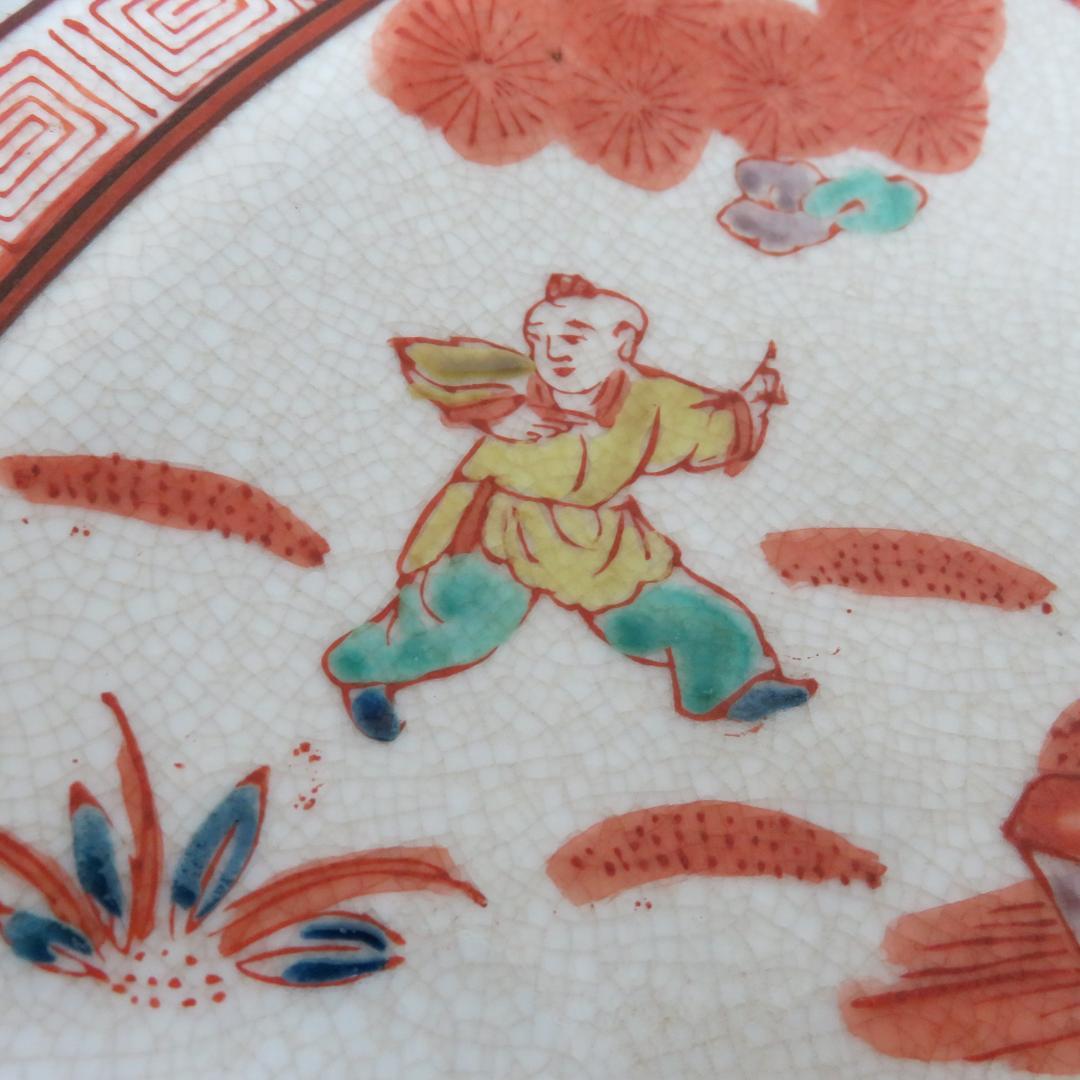 大皿 色絵 赤絵 童 中国 角福 銘 中華 あそび 窯傷